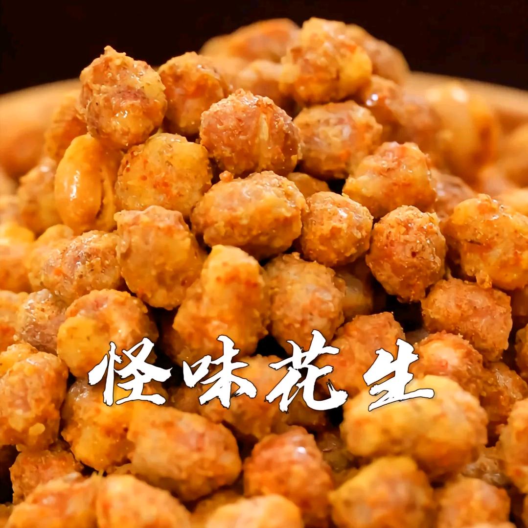 小李教做菜