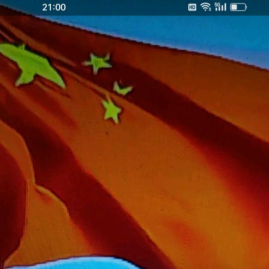 老虎头