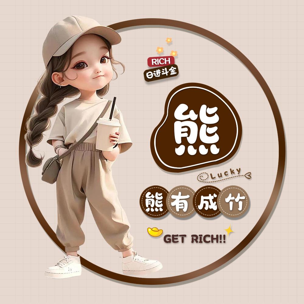 兰坪信誉捷途售后