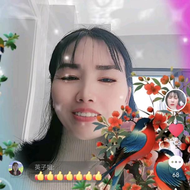 花开付贵