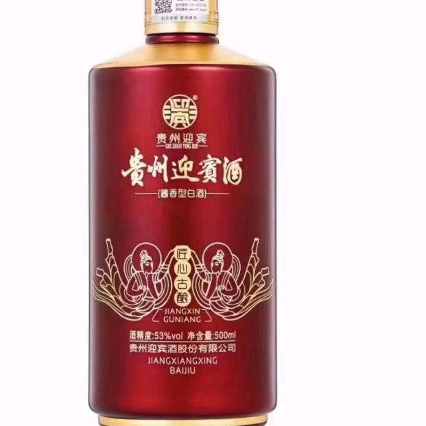 阿命哥5187