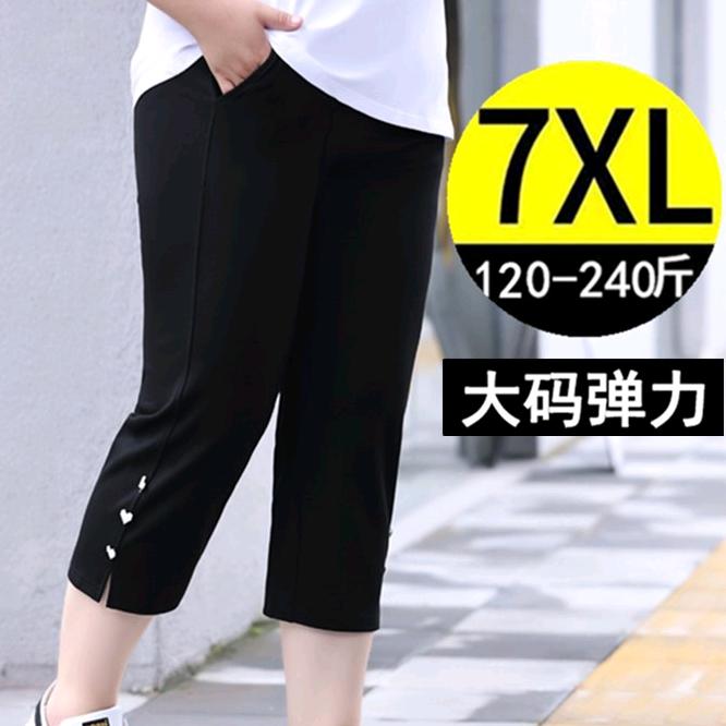 百依姿大码女装