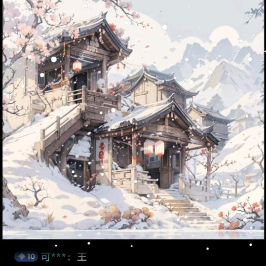优雅的乞丐