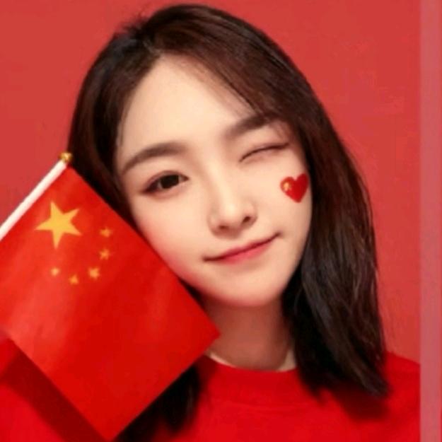 榆次乡信燕子