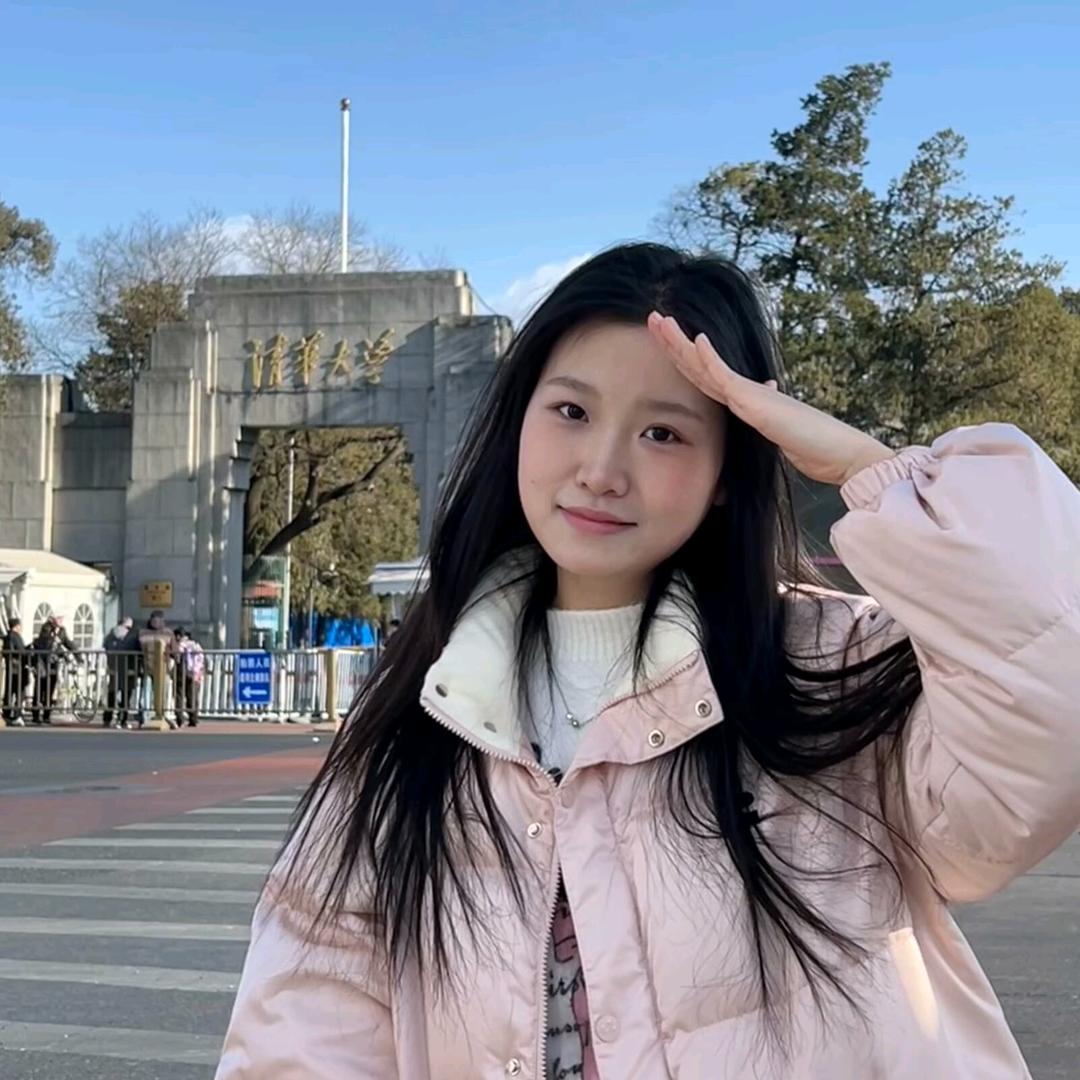 赵伊瑞(初中必读名著)