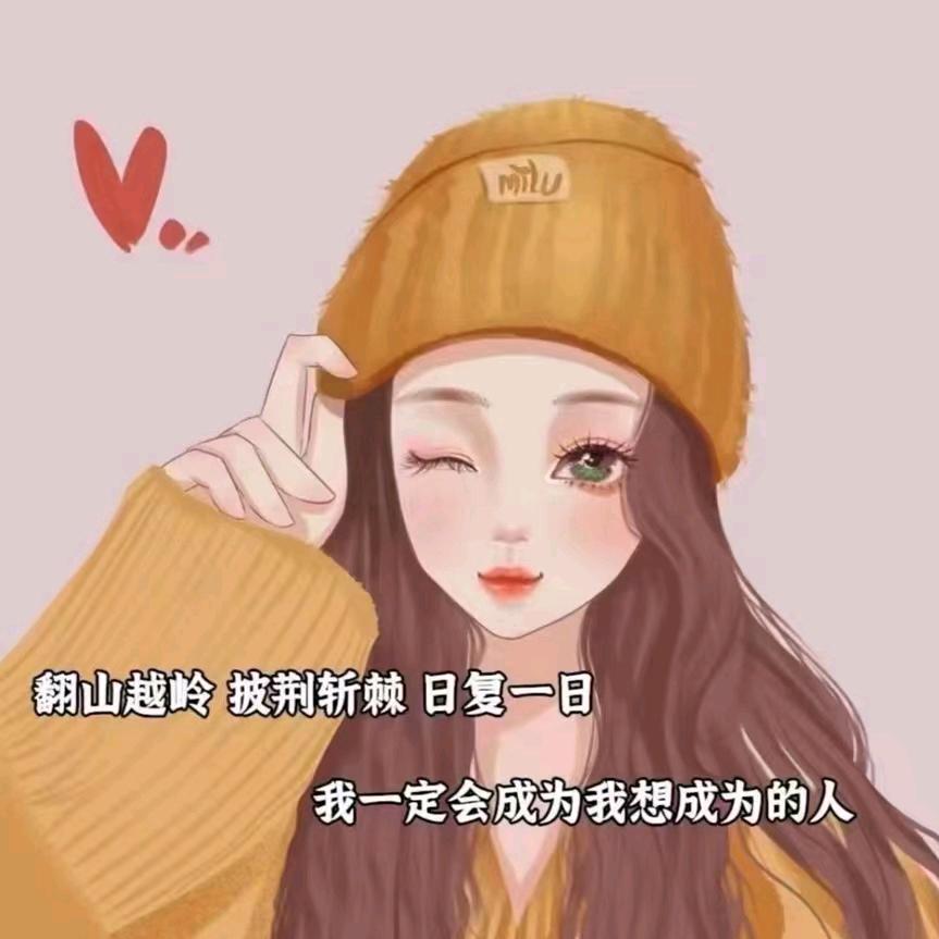 胖胖