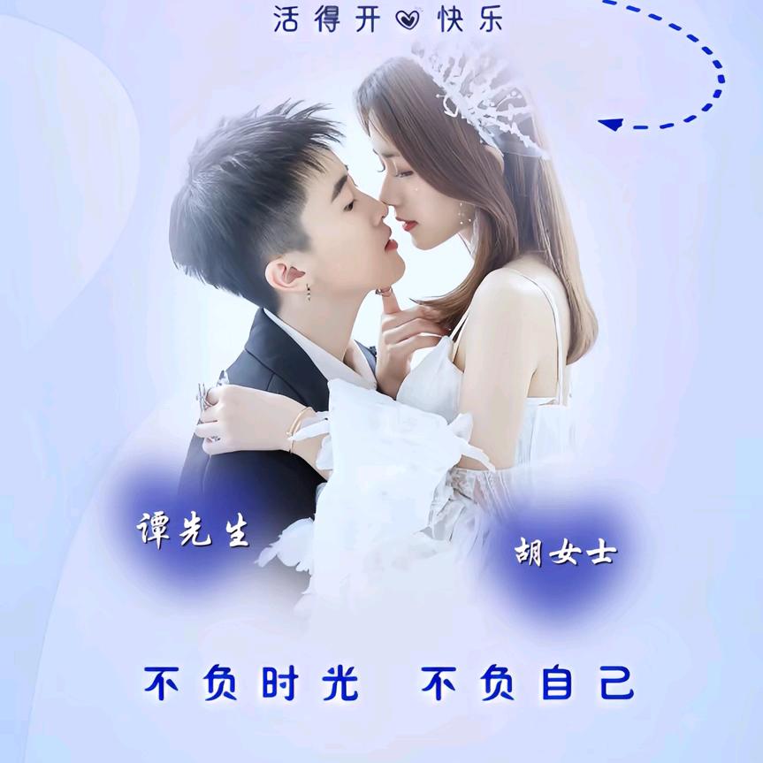 @🥀ঞ陈蒙₅₂₀李爱💞࿐🐹🐹🐹