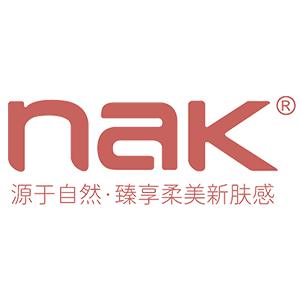 nak洗护清洁旗舰店