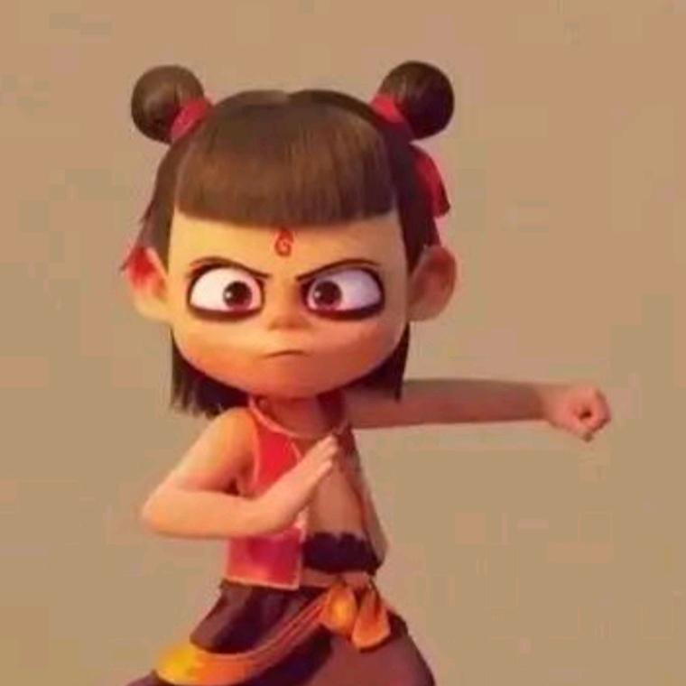 懿㼣