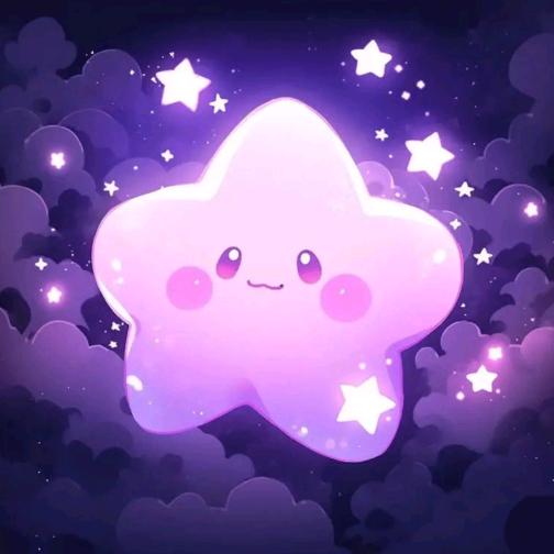 ♥幸运星♥