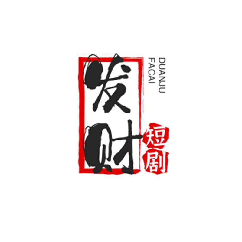 一眼能抓住别人眼球的欲望