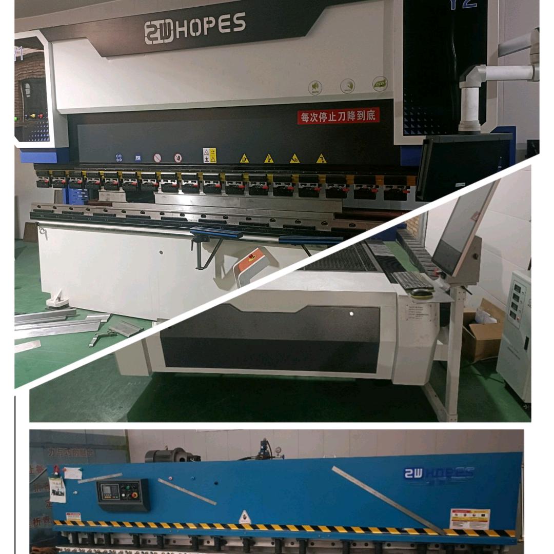 江民不锈钢激光切割 折弯 焊接加工