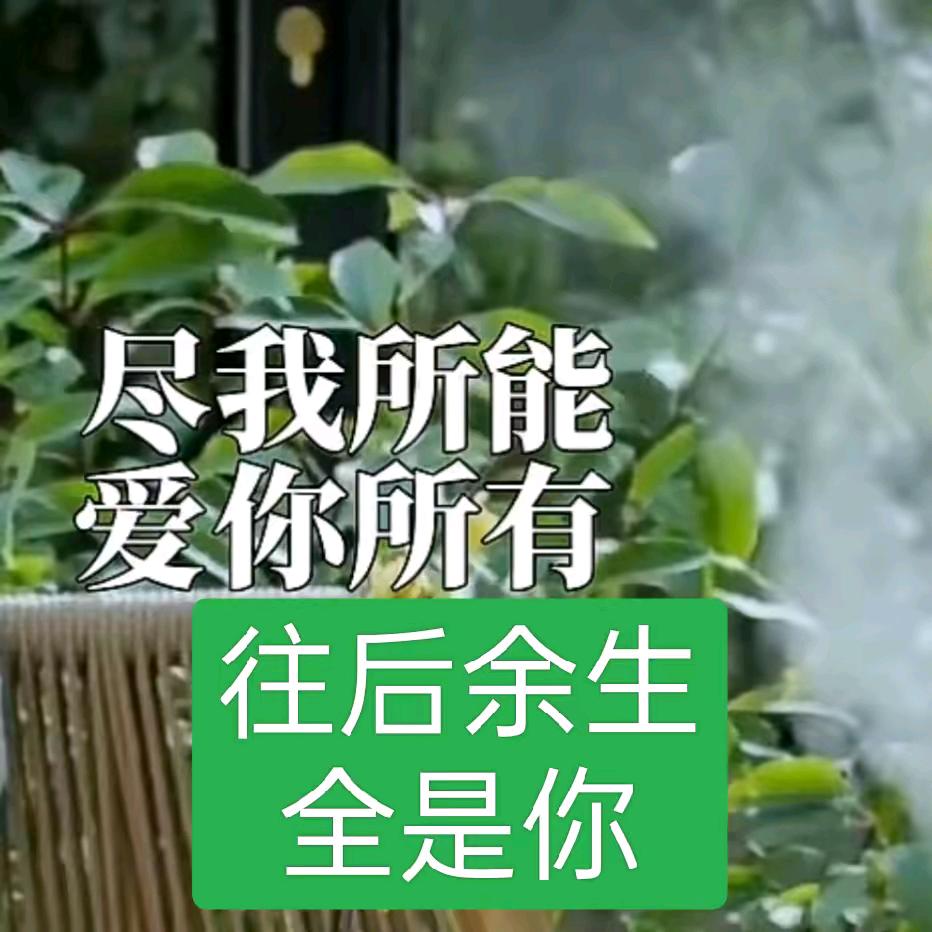 人民万岁