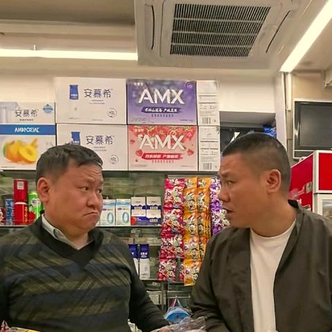 王咣咣
