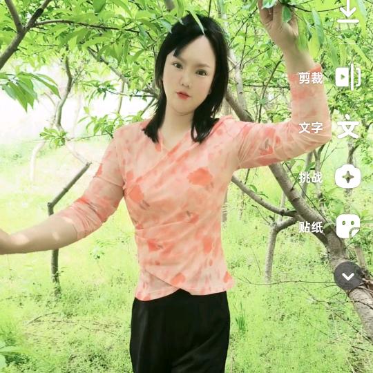 兰香🌹