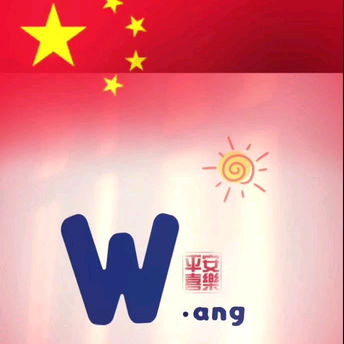 ♉君羡༄༅