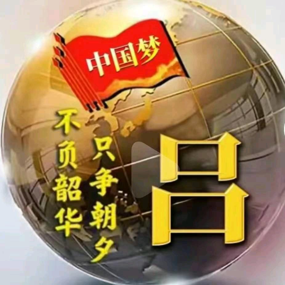情到末路