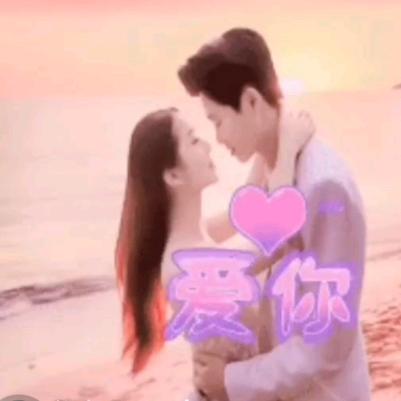 美好的一天