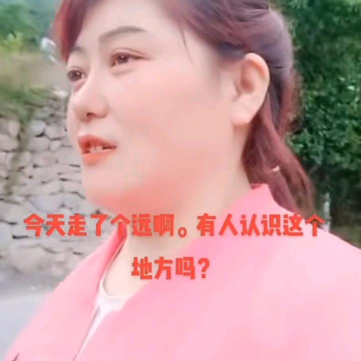 相亲相爱？