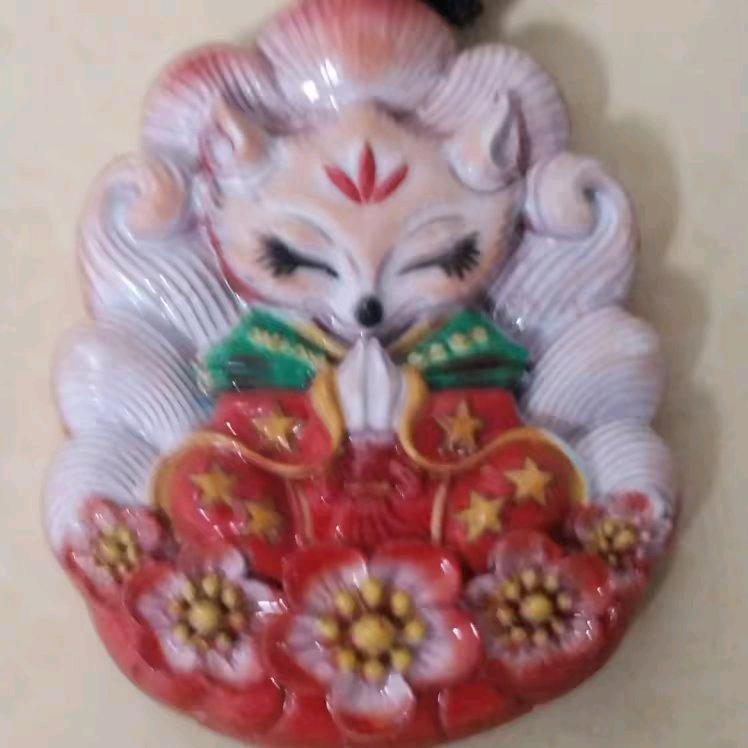 我是一片云
