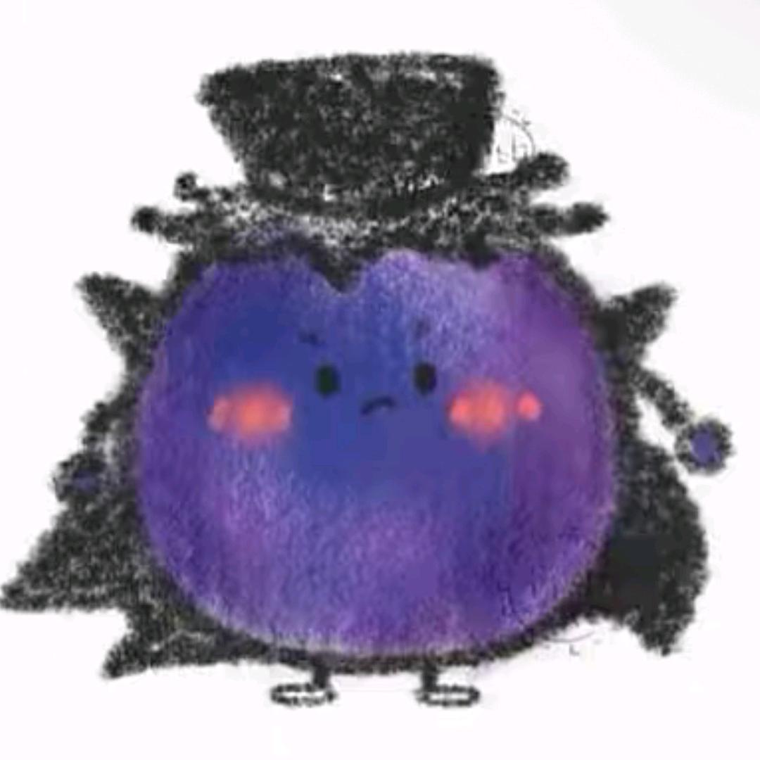 笨 笨