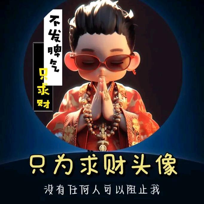 醉烂漫
