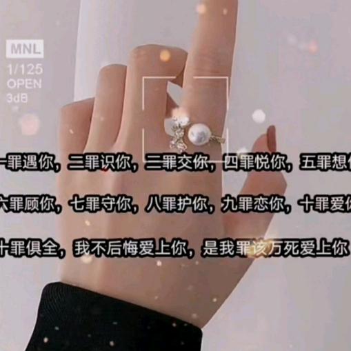 🥀⃟封心ꦽ锁᭨爱꧀ᩚ࿐
