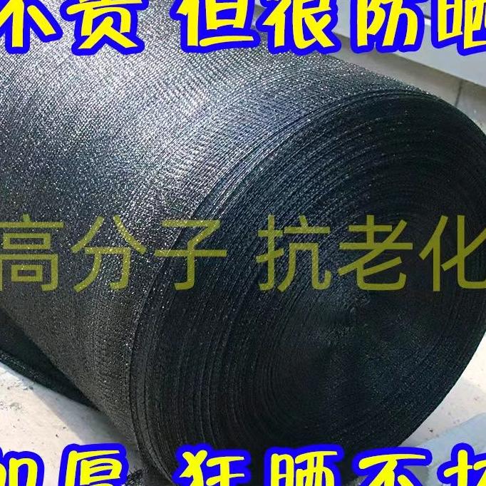 农资农具生产企业店