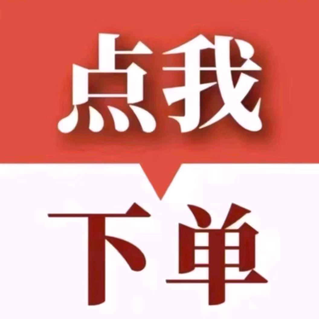 一起看综艺