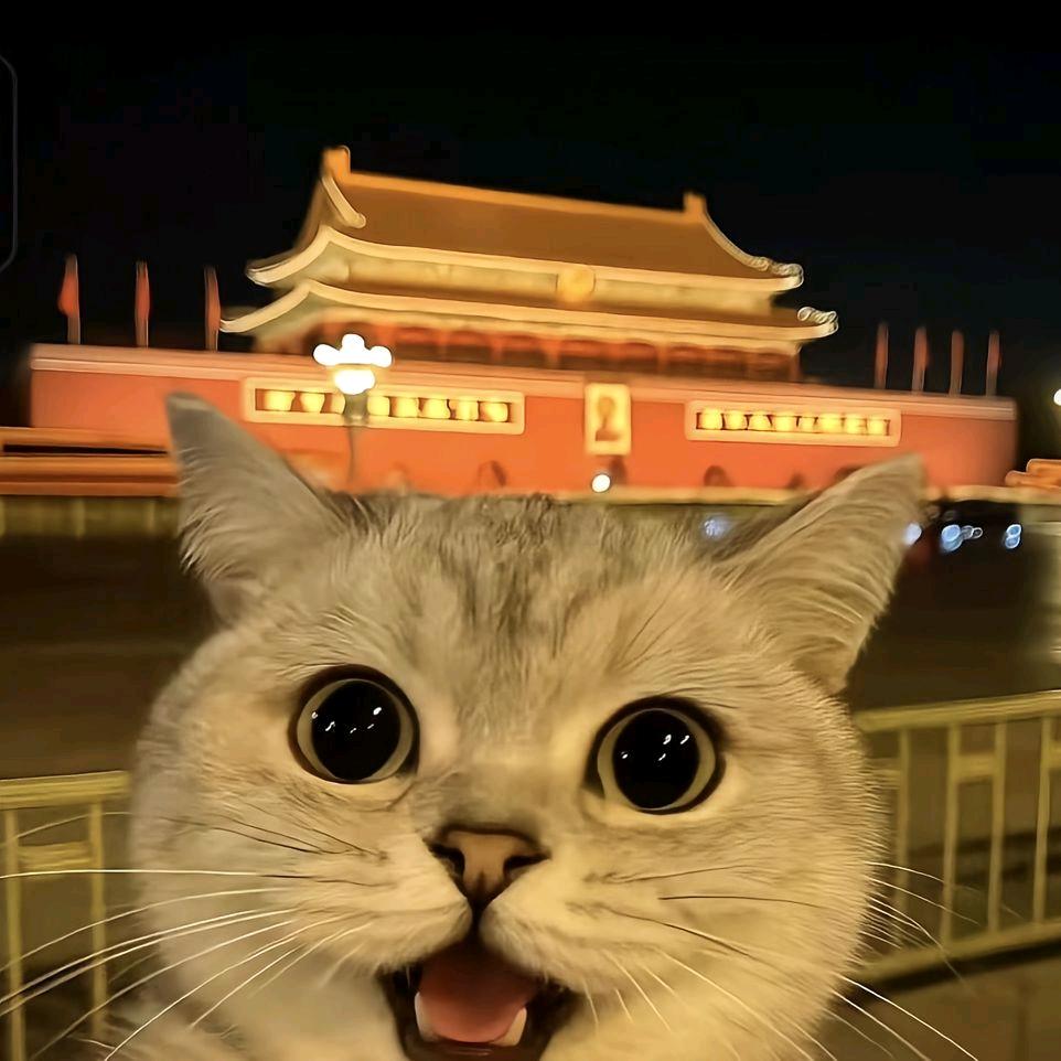 猗窝座..