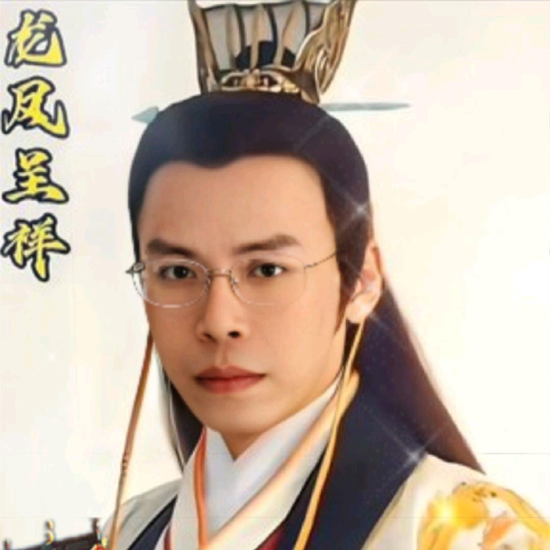明天依久