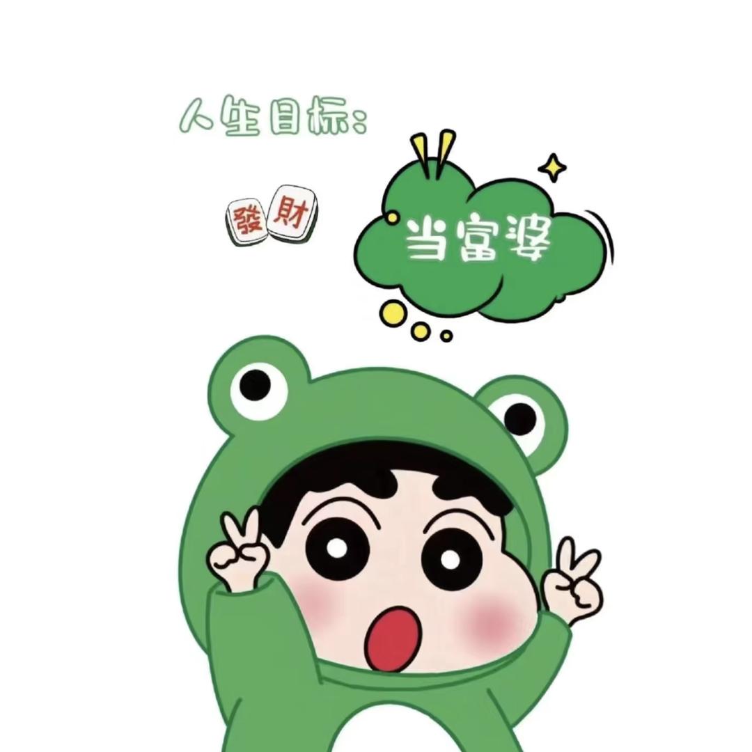 金沐轩