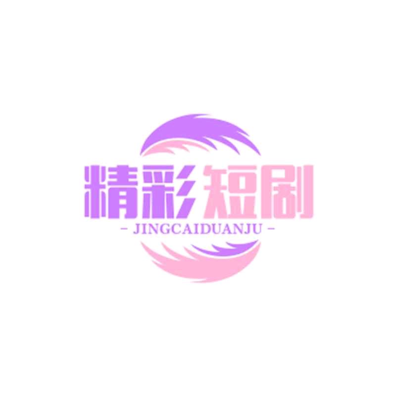时光印记