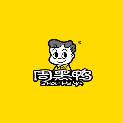 周黑鸭官网认证（首播）