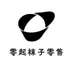 零起针织