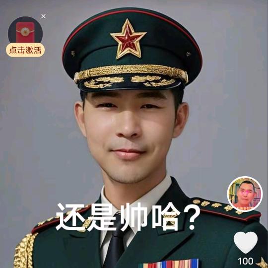 过客人生