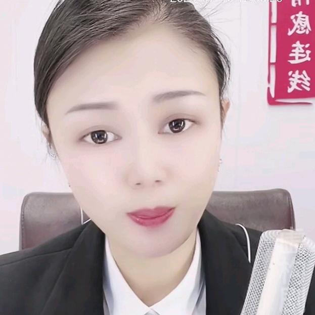 彩芮强心直播号