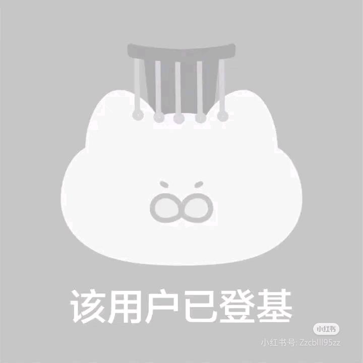 泡泡泡泡糖（德华版）