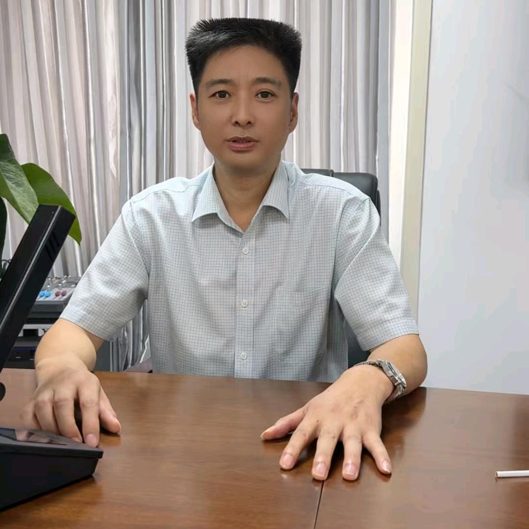 兴哥