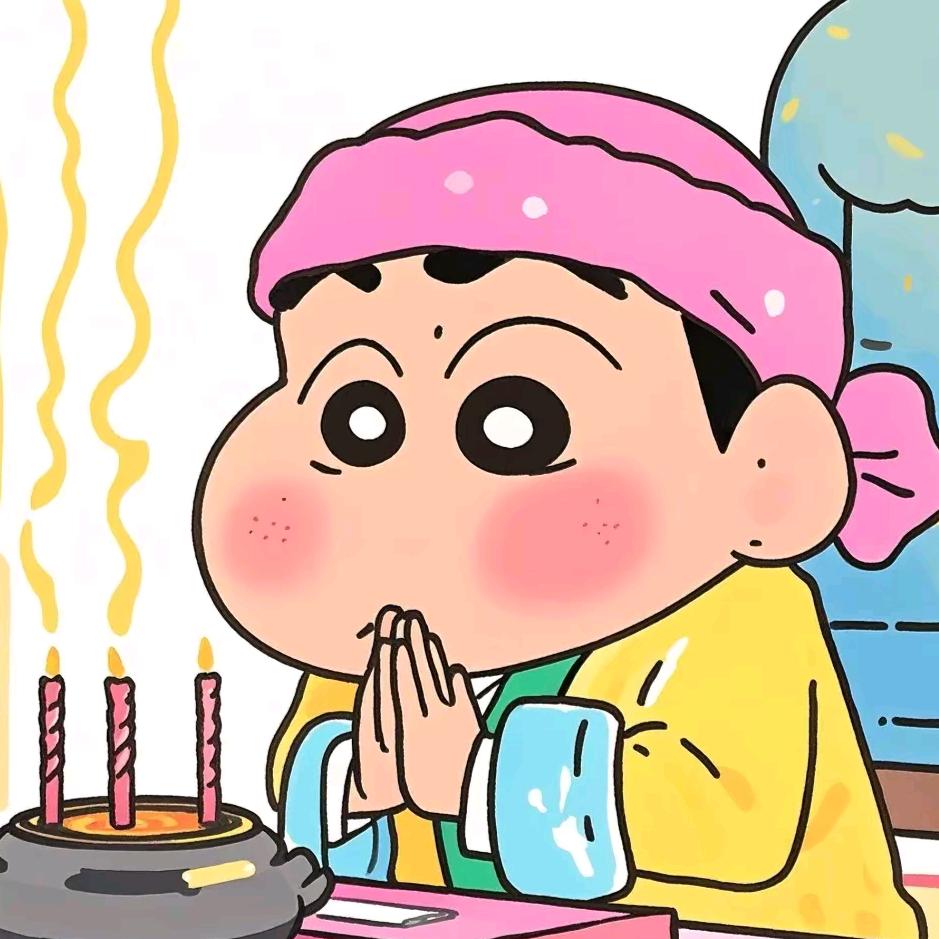 闹闹呀（视频同款在橱窗）