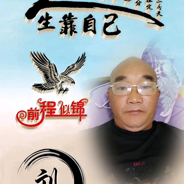 野狼