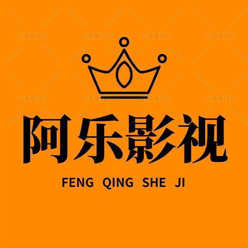 阿乐说影_感谢关注