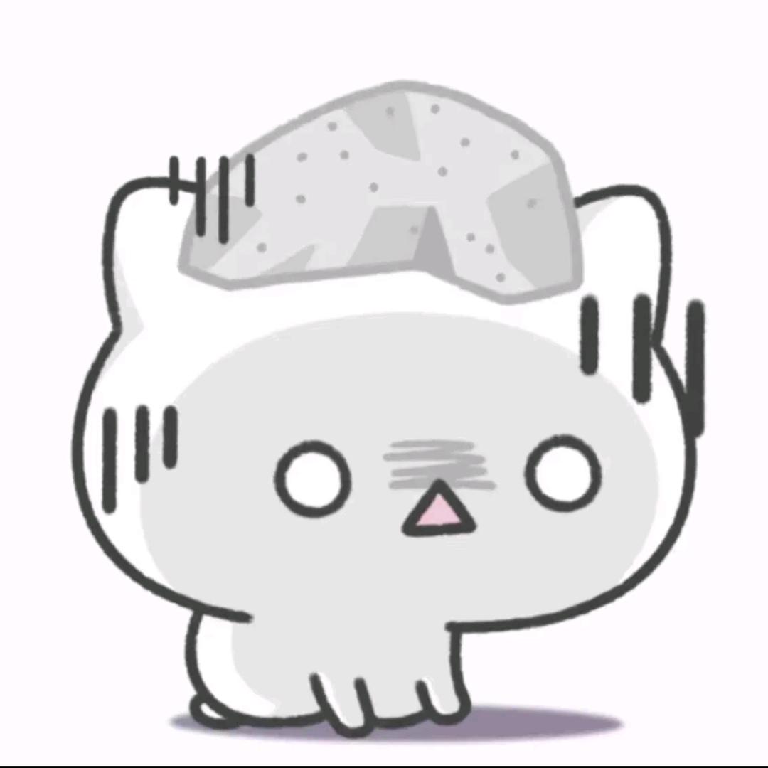 一号口