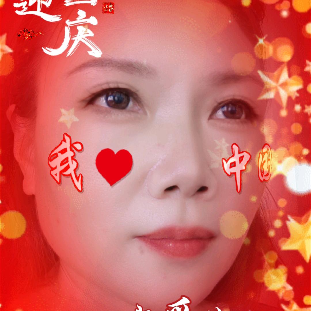 月儿清宁