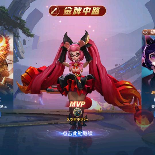 青龙帮堂主😎😎😎