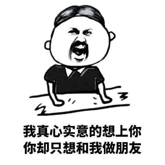 水捂子