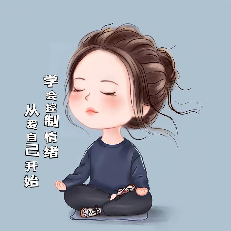 丑妞妞