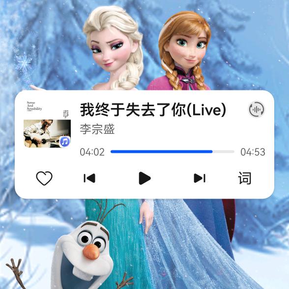 拉姆尬聊奥姆撒