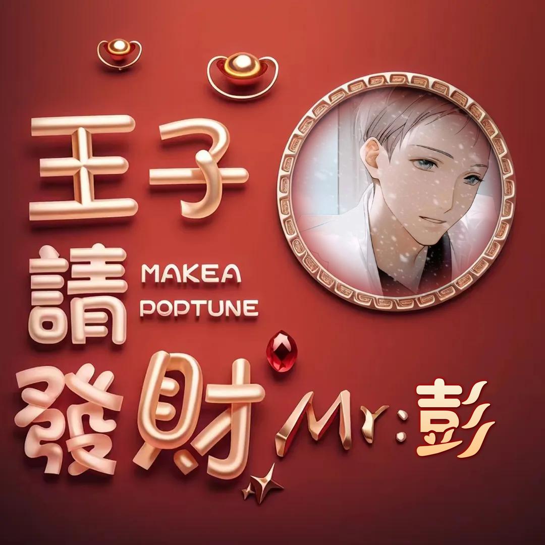 🥀এ᭄余生ꦿ随心💔ོ࿐ᩚ