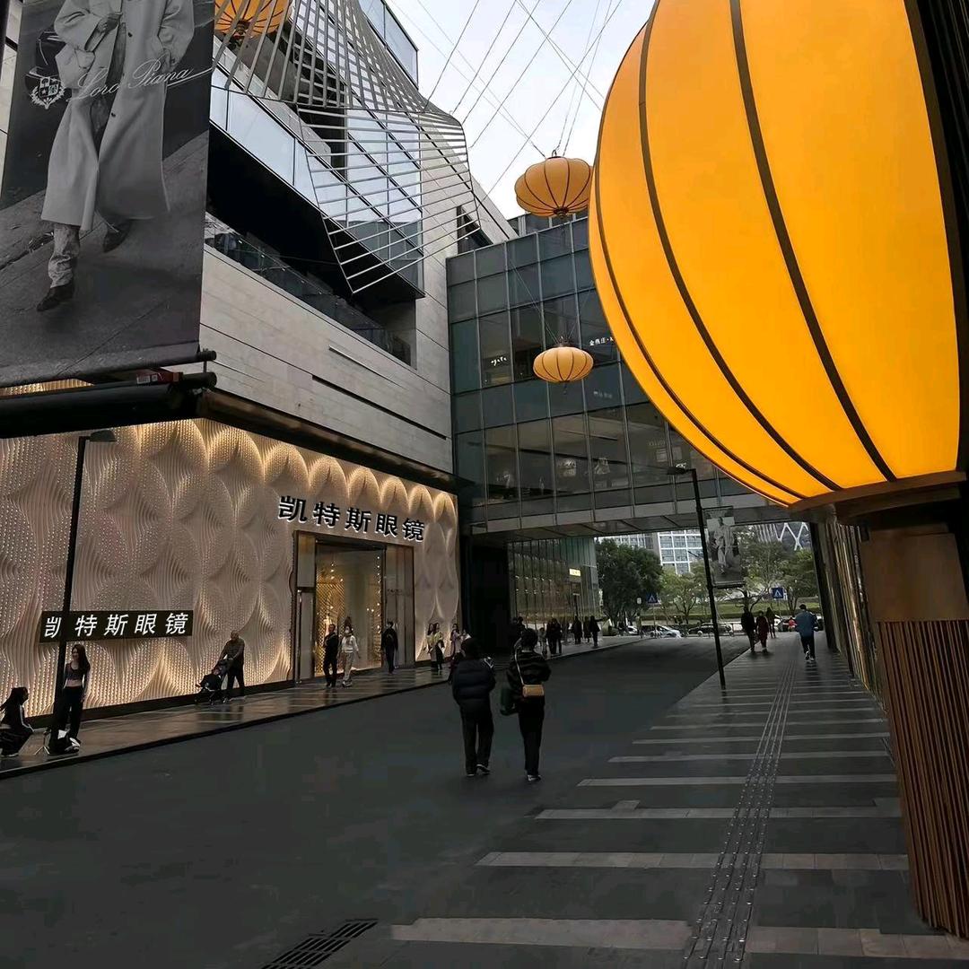 康视力镜店